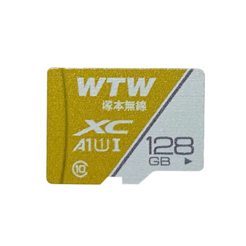 WTW-MSD-128G