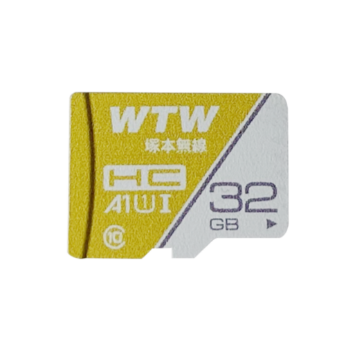 WTW-MSD-032G