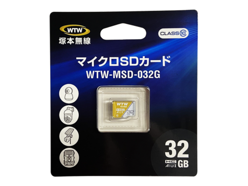 WTW-MSD-032G - 画像 (2)