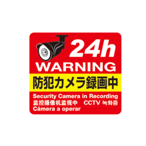 WTW-S180VR2