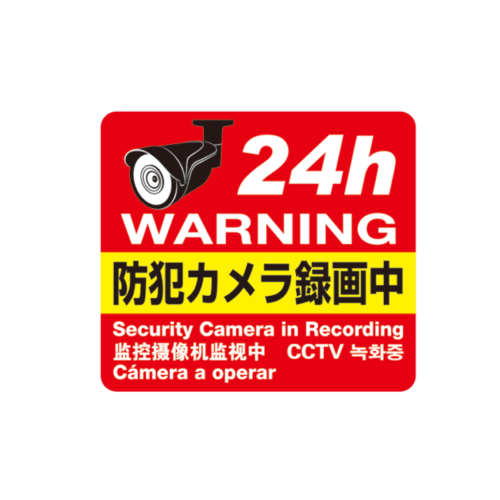 WTW-S180VR2
