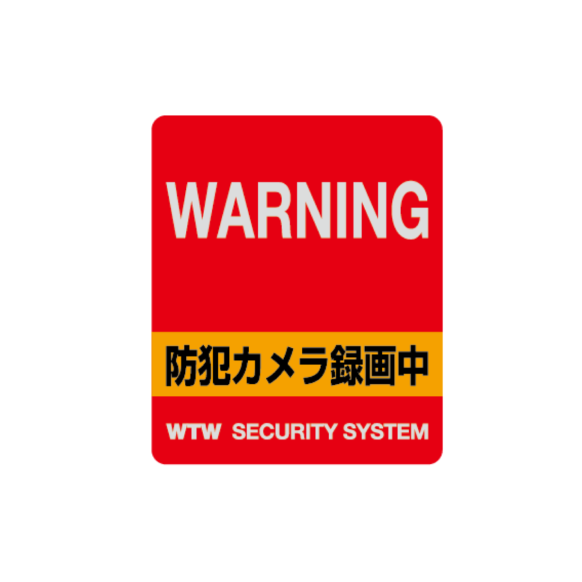 WTW-SHN8