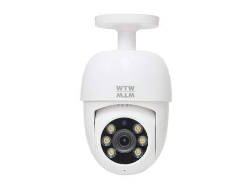 WTW-W2858Y - 画像 (5)