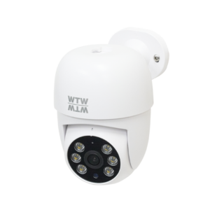 WTW-W2859Y